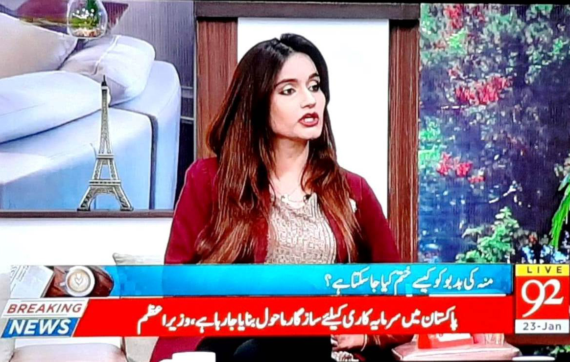  Best Dental Hospital in Lahore with Advanced Treatments
