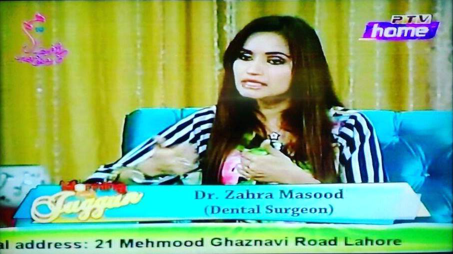  Best Dental Hospital in Lahore with Advanced Treatments