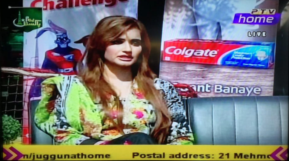 Leading Dental Clinic in Lahore for International Patients